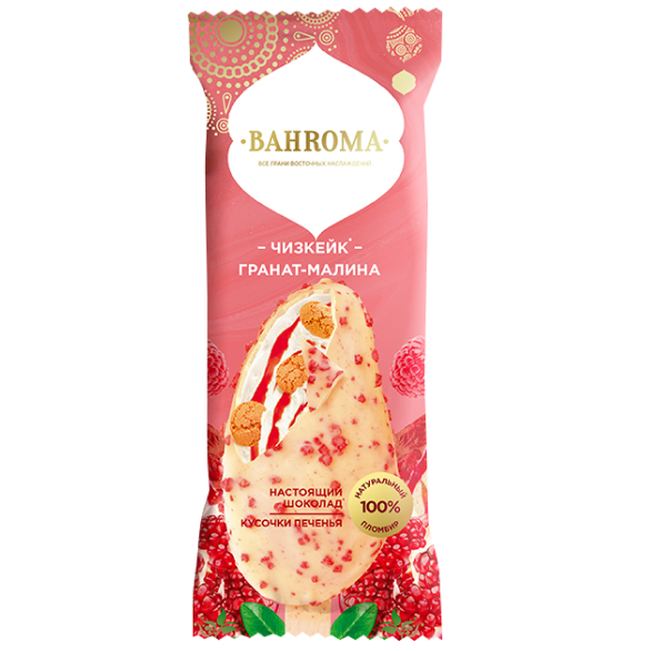 "BAHROMA" эскимо пломбир чизкейк гранат-малина